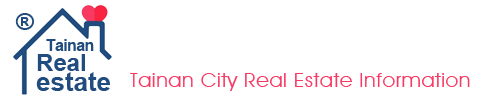 台南優質房屋推薦│臺南│不動產│新屋│別墅│房屋│土地│農地│建地│廠房